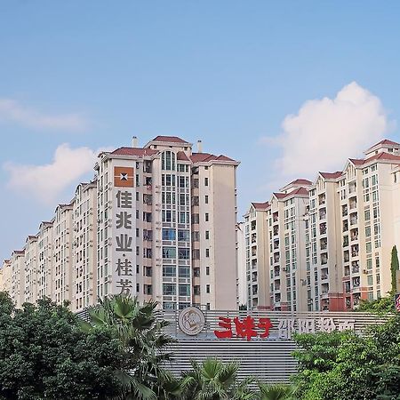 Xiaohua'S Home Dafen Branch Шэньчжэнь Экстерьер фото